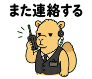 860392011