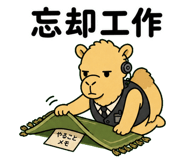 860392017