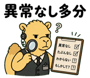 860392023
