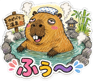 860392392