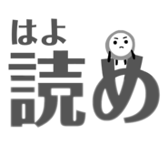 860392417