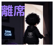 860392457