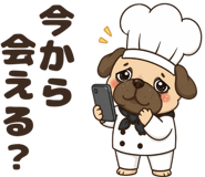 860392483