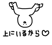 860392498