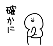 860392502