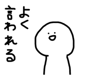 860392503