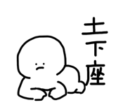 860392505