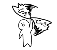 860392508