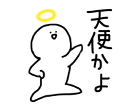 860392510
