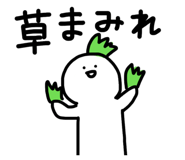860392518