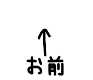 860392529