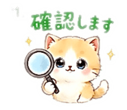 860392741