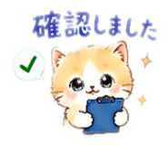 860392742