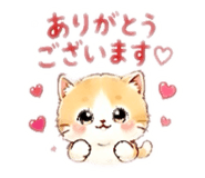 860392745