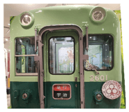 860392773