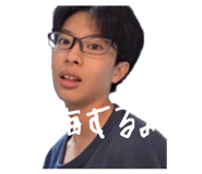 860392806