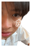 860392811
