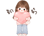 860392820