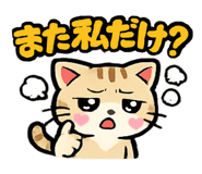 860393257