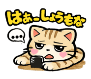 860393282