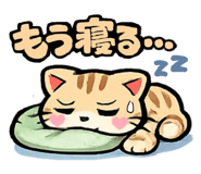 860393288