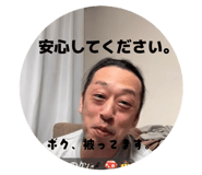 860393329