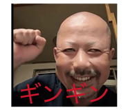 860393332