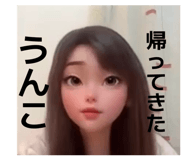 860393334
