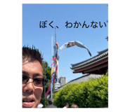 860393337