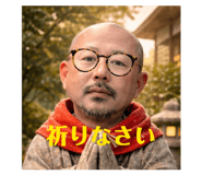 860393340