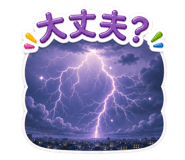 860394119