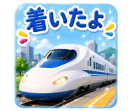 860394131