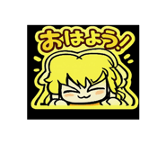 860394683