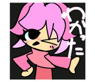 860394688