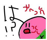 860407925