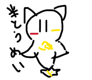 860407928
