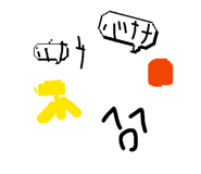 860407929