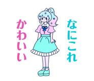 860407956