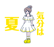 860407957