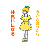 860407958