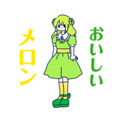 860407961