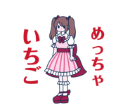 860407962