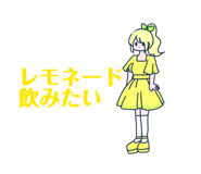 860407964