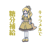 860407966