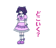860407967