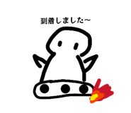860407971