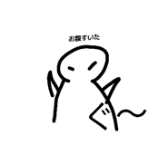 860407972