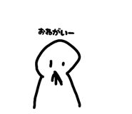 860407979