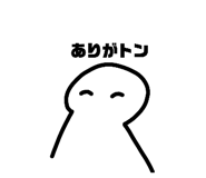 860407985