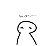 860407986